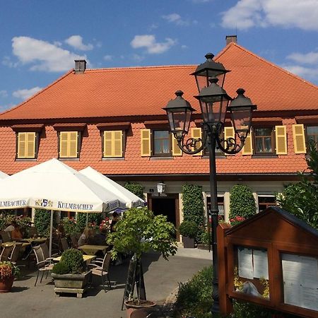 Landgasthof Karolinenhoehe Lichtenfels  Dış mekan fotoğraf